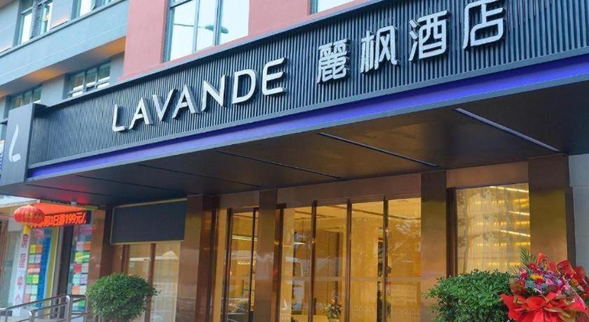 Lavande Hotel Shiyan Zhangwan District Qingnian Square, Shiyan, China