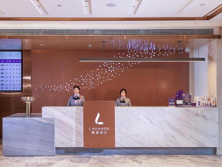 Lavande Hotel Shiyan Zhangwan District Qingnian Square, Shiyan, China