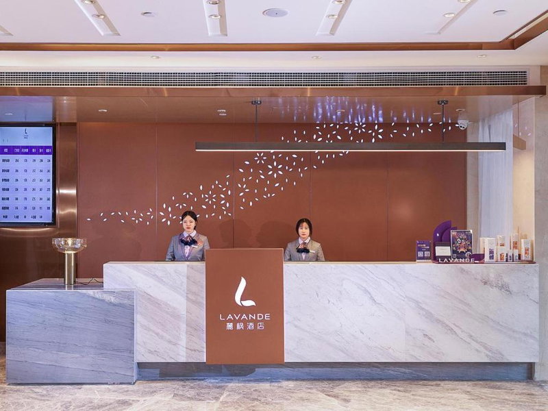 Lavande Hotel Shiyan Zhangwan District Qingnian Square, Shiyan, China