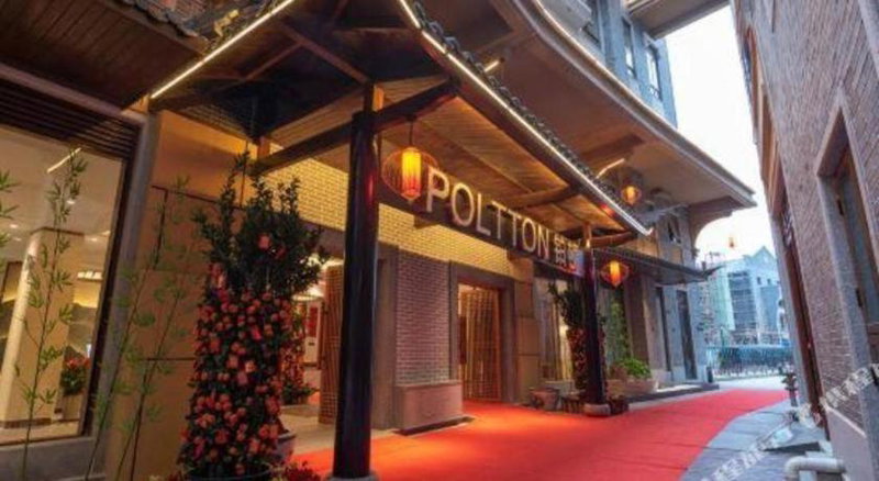 Poltton International Apartment Liuzhou Yaobu Old Town, Liuzhou, China
