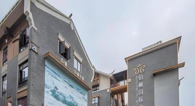 Poltton International Apartment Liuzhou Yaobu Old Town, Liuzhou, China