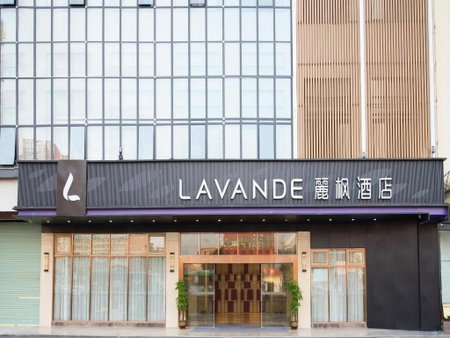 Lavande Hotel Shenzhen International Convention and Exhibition Center Shajing Jingji Baina, Shenzhen, China