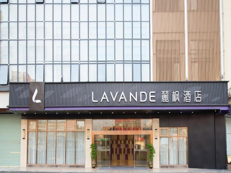 Lavande Hotel Shenzhen International Convention and Exhibition Center Shajing Jingji Baina, Shenzhen, China