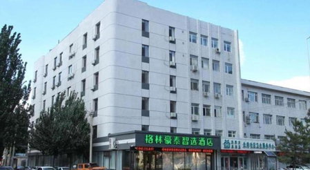 GreenTree Inn Shenyang Huanggu District Union Building, Shenyang, China