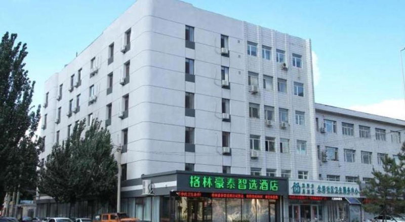 GreenTree Inn Shenyang Huanggu District Union Building, Shenyang, China