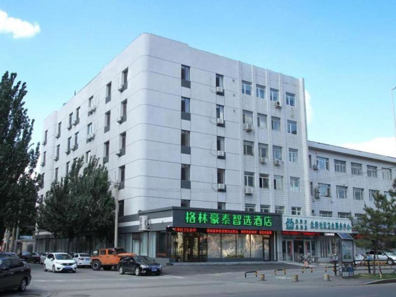 GreenTree Inn Shenyang Huanggu District Union Building, Shenyang, China