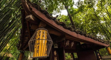 Echarm Hotel Chengdu Happy Valley Southwest Jiaotong University, Chengdu, China