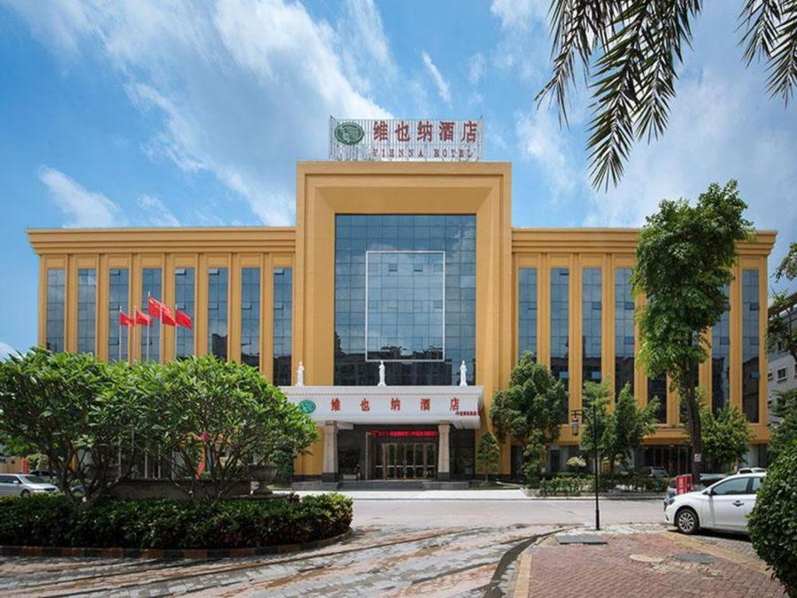 Vienna Hotel Guangdong Dongguan Zhongtang Qunying Road, Zhongtang, China