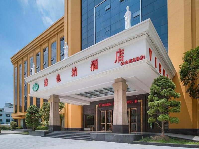 Vienna Hotel Guangdong Dongguan Zhongtang Qunying Road, Zhongtang, China