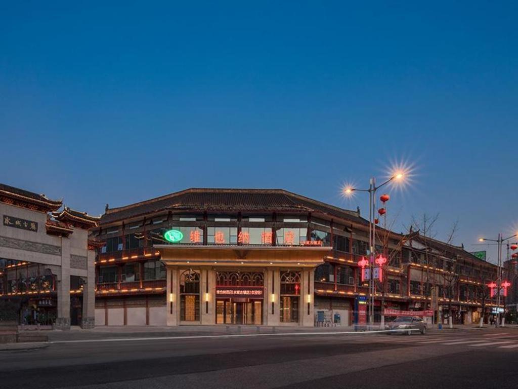 Hotel · Vienna Hotel Guizhou Liupanshui Shuicheng Ancient Town, Shuicheng