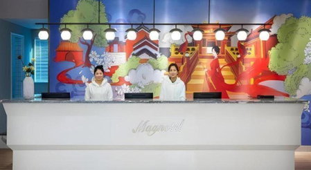 Magnotel Hotel Shiyan Wuyan Pedestrian Street, Shiyan, China