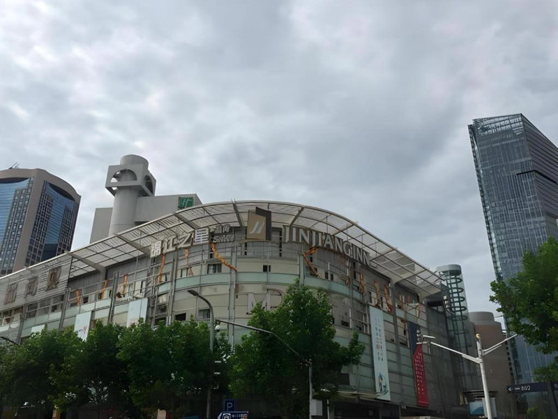 Magnotel Hotel Shanghai Railway Station Magnolia Plaza, Shanghai, China