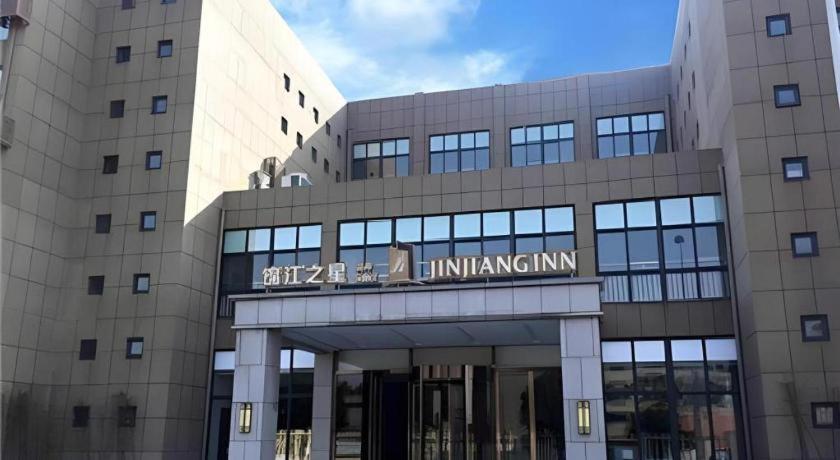 Hotel · Jinjiang Inn Select Ningbo Hangzhouwan Bridge, Juechuan