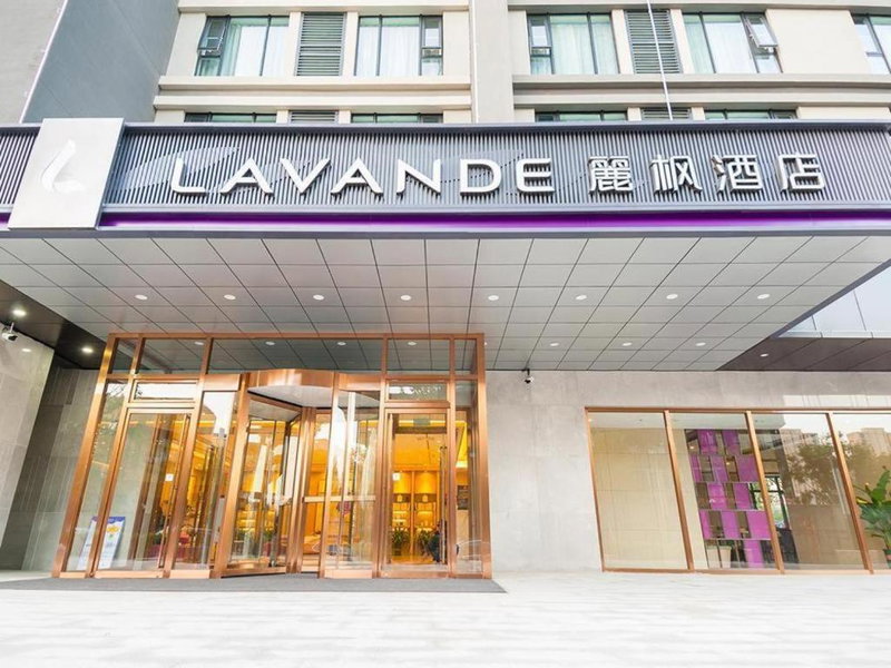Lavande Hotel Beijing Fangshan Changyang Metro Station, Pei-kang-wa, China