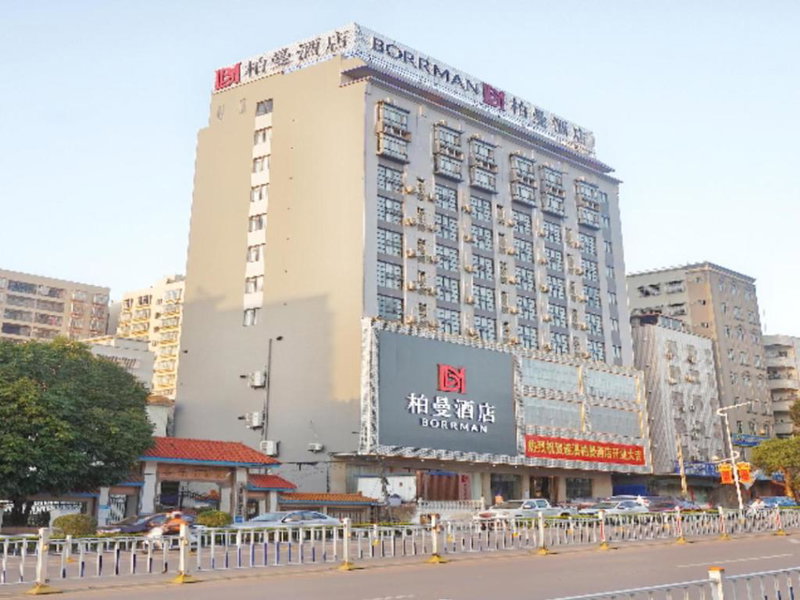 Borrman Hotel Zhanjiang Suixi Quanfeng Sqaure, Zhanjiang, China