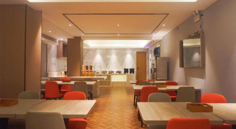 Borrman Hotel Zhanjiang Suixi Quanfeng Sqaure, Zhanjiang, China