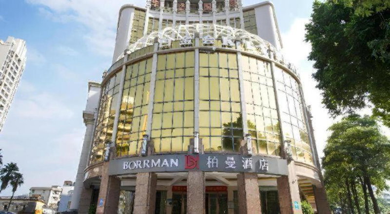 Borrman Hotel Yangjiang Baili Square, Yangjiang, China