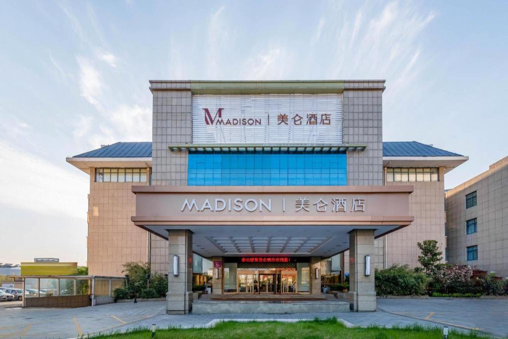 Madison Tai Mountain Lijing, China