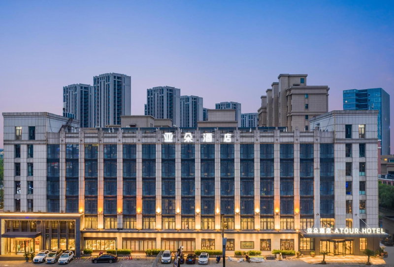 Atour Hotel Hangzhou Xintiandi Zhongda Intime, Hangzhou, China