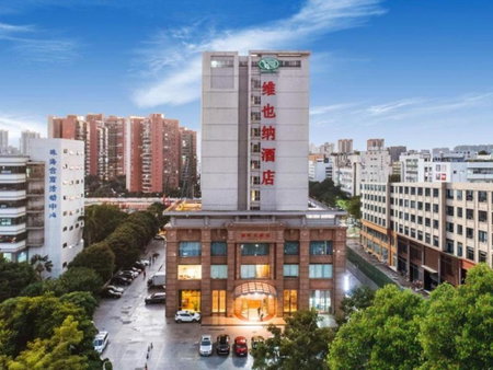 Vienna Hotel Guangdong Zhuhai Mingzhu Station Guozheng, Zhuhai, China