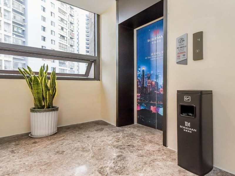 Borrman Hotel Chongqing Bishan Central Street, Daxing, China