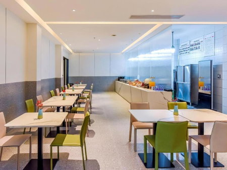 Borrman Hotel Chongqing Bishan Central Street, Daxing, China