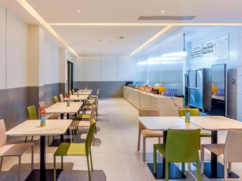 Borrman Hotel Chongqing Bishan Central Street, Daxing, China