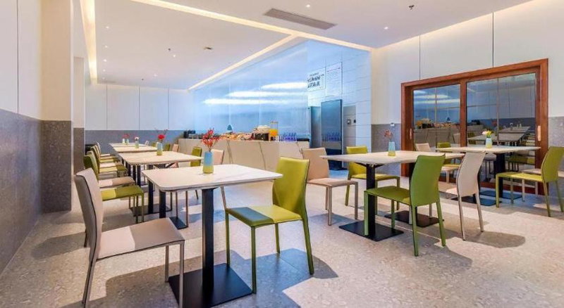 Borrman Hotel Chongqing Bishan Central Street, Daxing, China