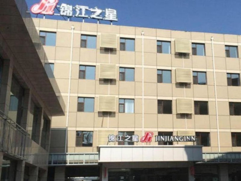 Jinjiang Inn Pingyao Branch, Pingyao, China