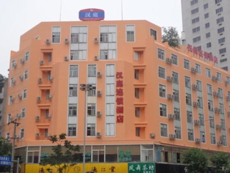 Hanting Hotel Chengdu Kuanzhai Alley, Chengdu, China