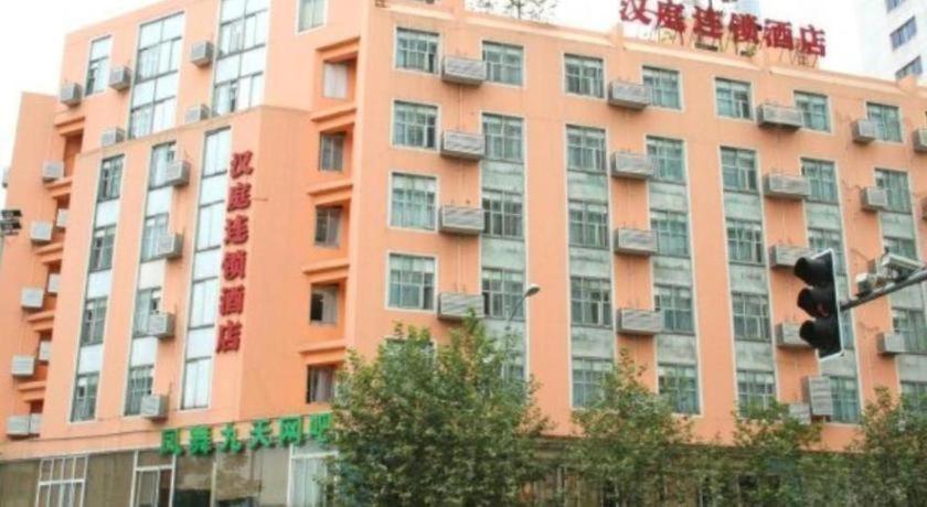 Hanting Hotel Chengdu Kuanzhai Alley, Chengdu, China