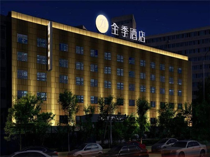 JI Hotel Beijing Dongzhimen, Beijing, China