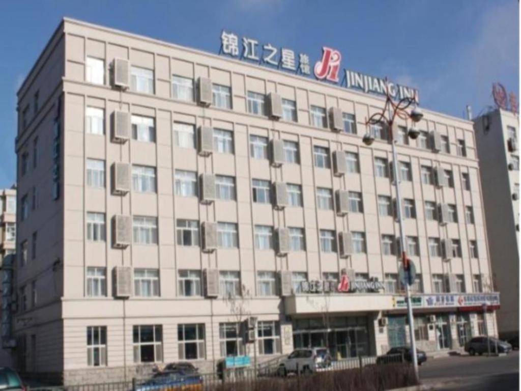 Hotel · Jinjiang Inn Changchun Pepole Square, Changchun