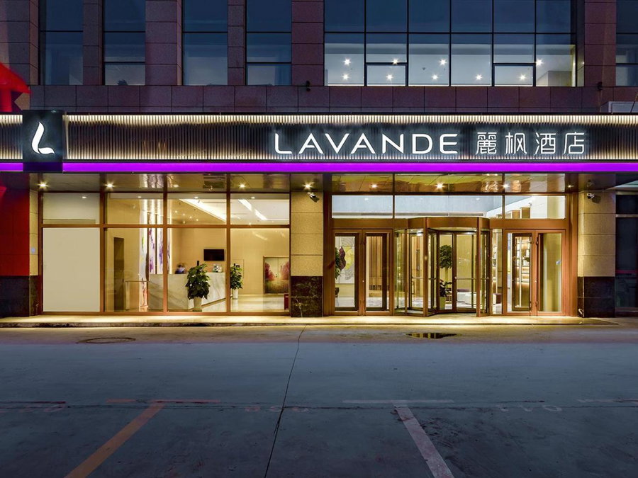 Lavande Hotel Xining Xigang, Xining, China