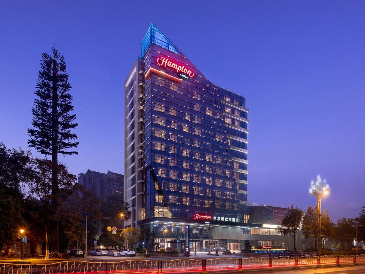 Hampton by Hilton Chengdu Dujiangyan, China