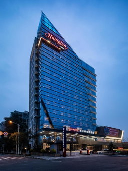 Hampton by Hilton Chengdu Dujiangyan, Dujiangyan, China