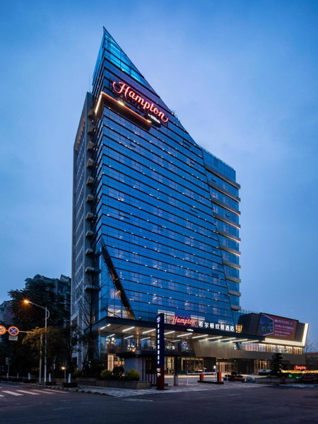 Hampton by Hilton Chengdu Dujiangyan, Dujiangyan, China