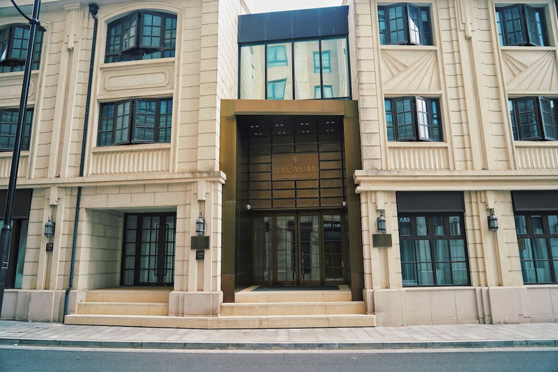 Jingyuan Aroma Garden Hotel, Shanghai, China