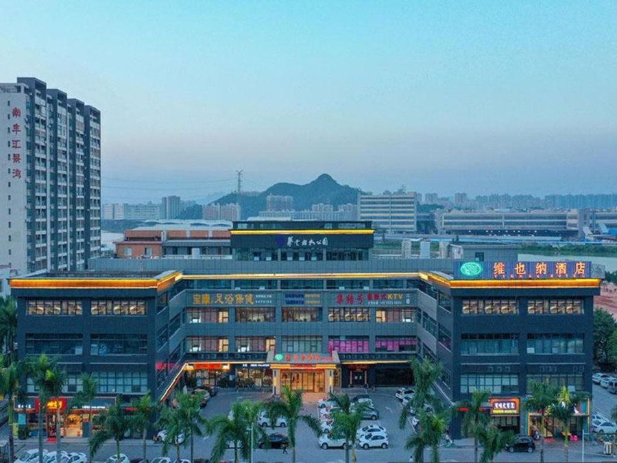 Vienna Hotel Zhuhai Huafashangdu Nanping Science Industrial Park, Nanping, China