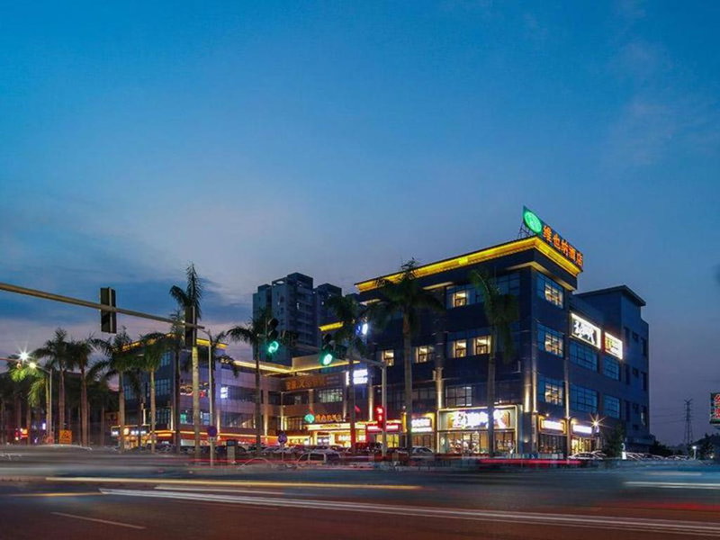Vienna Hotel Zhuhai Huafashangdu Nanping Science Industrial Park, Nanping, China