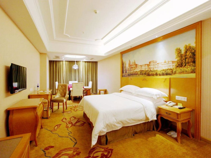 Vienna International Hotel Zhuzhou Railway Station Central Plaza, Zhuzhou, China