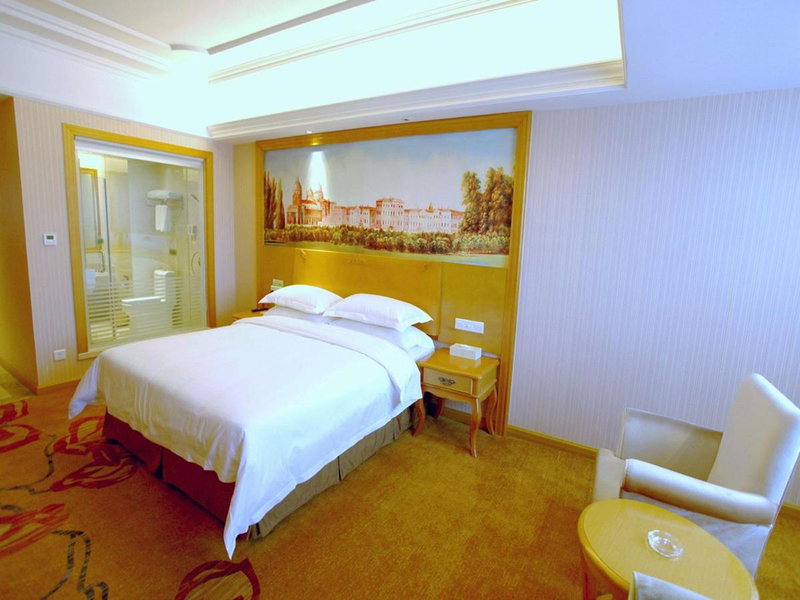 Vienna International Hotel Zhuzhou Railway Station Central Plaza, Zhuzhou, China