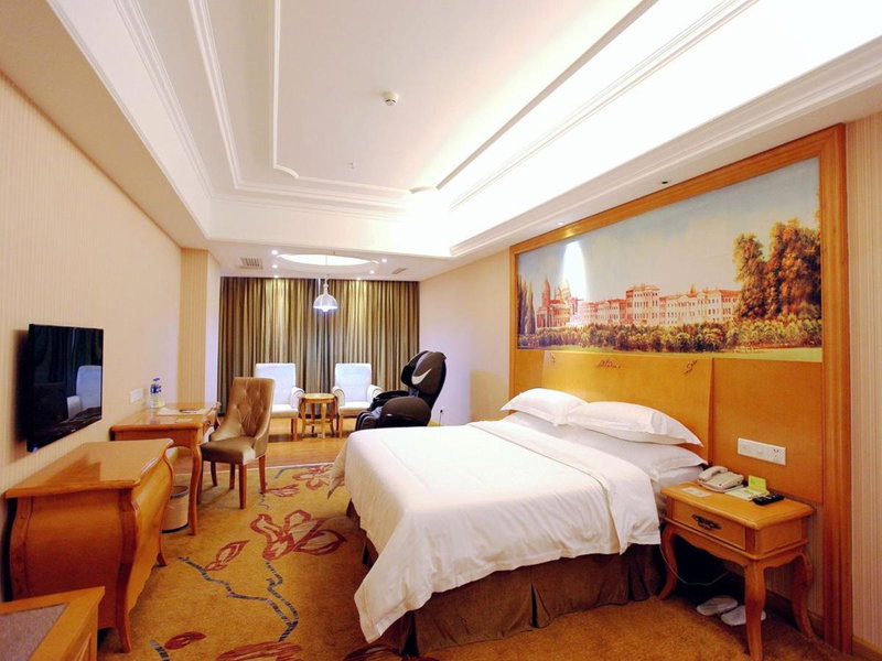 Vienna International Hotel Zhuzhou Railway Station Central Plaza, Zhuzhou, China