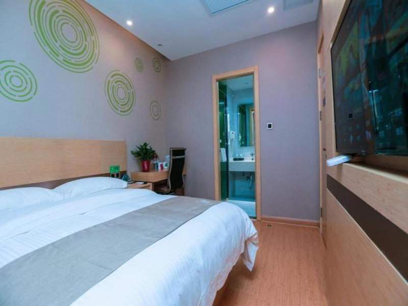 GreenTree Inn Chuzhou Municipal Government Zijin Commercial City, Chuzhou, China