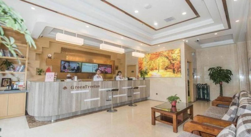 GreenTree Inn Chuzhou Municipal Government Zijin Commercial City, Chuzhou, China