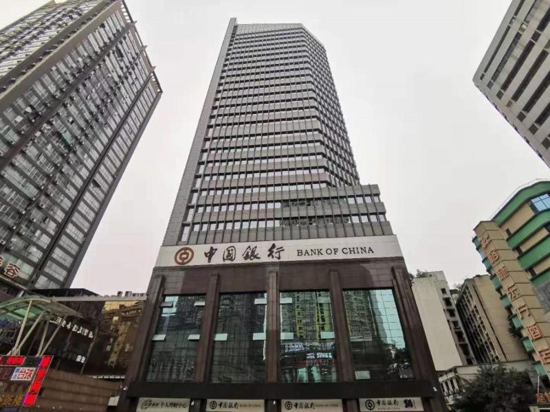 GreenTree Eastern Hotel Chongqing Jiefangbei Children's Hospital, Chongqing, China