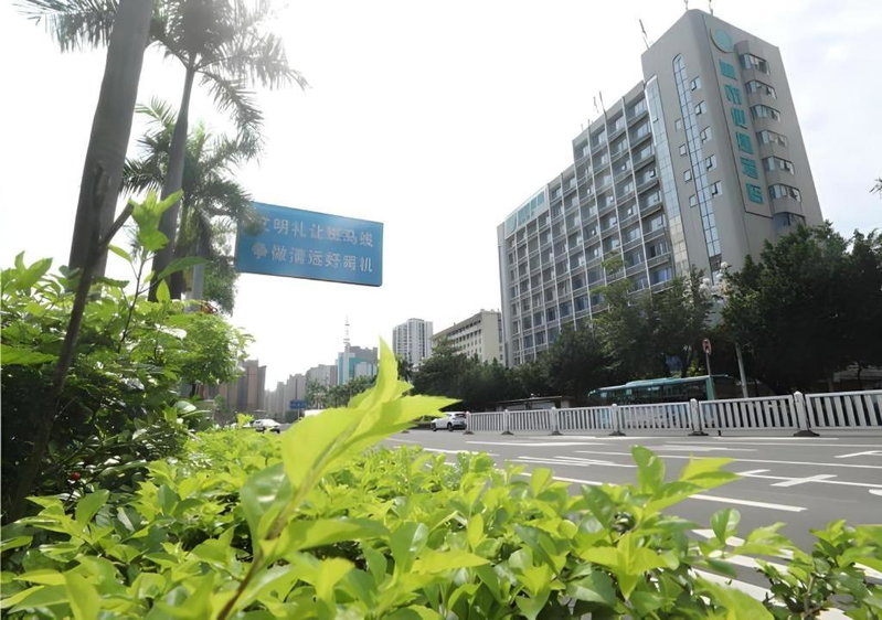 City Comfort Inn Qingyuan Municipal Government Shunying, Qingyuan, China