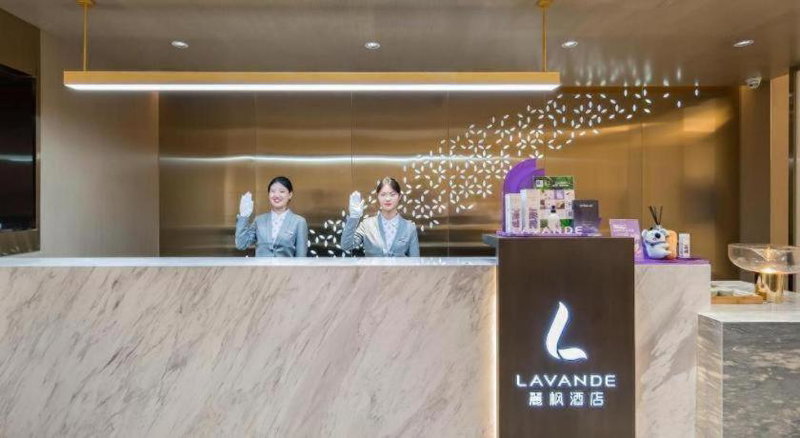 Lavande Hotel Beijing Industry University Metro Station, Beijing, China