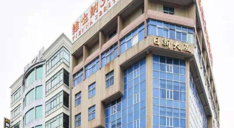 Vienna Hotel Guangdong Huidong Herung Pedestrian Street, Huidong, China