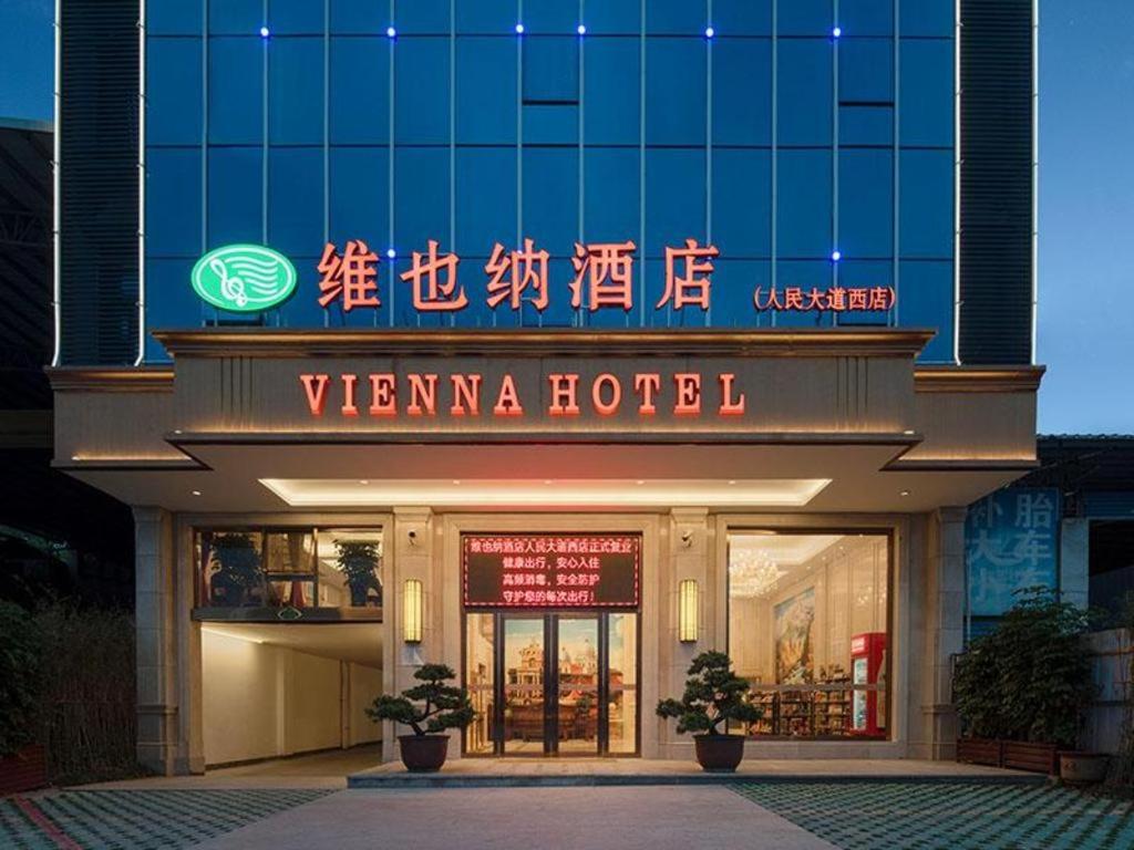 Vienna Hotel Guangdong Meizhou Xingning Xinghe, China